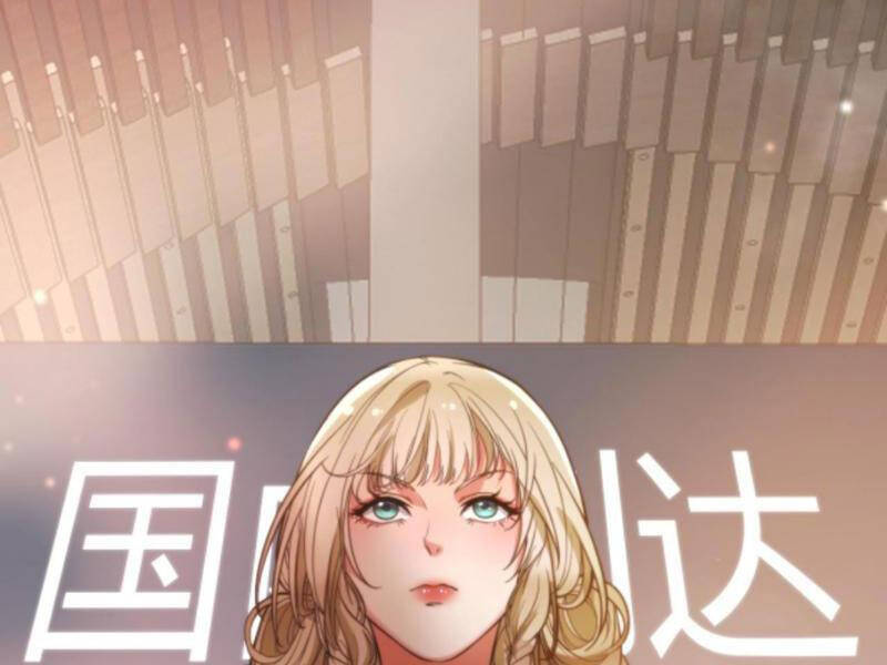 Ta Có 90 Tỷ Tiền Liếm Cẩu! Chap 34 - Next Chap 35
