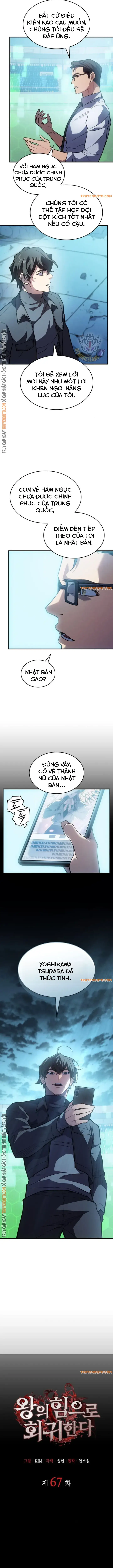 Hồi Quy Bằng Vương Quyền Chap 67 - Next Chap 68
