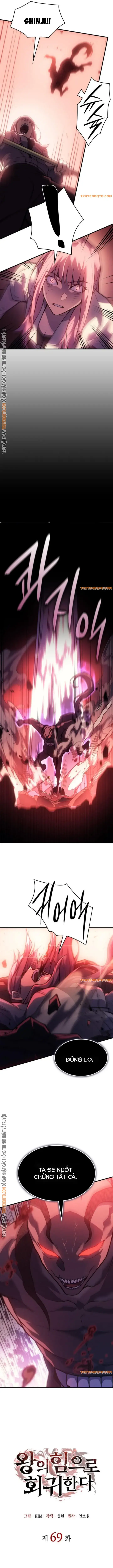 Hồi Quy Bằng Vương Quyền Chap 69 - Next Chap 70