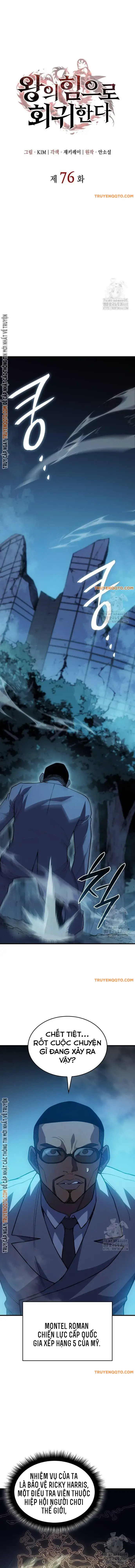 Hồi Quy Bằng Vương Quyền Chap 76 - Next Chap 77