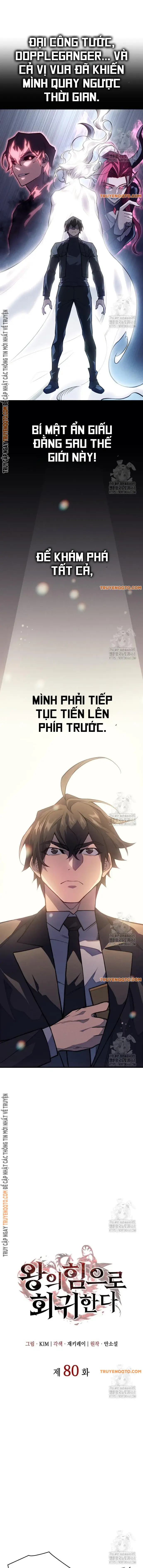 Hồi Quy Bằng Vương Quyền Chap 80 - Next Chap 81