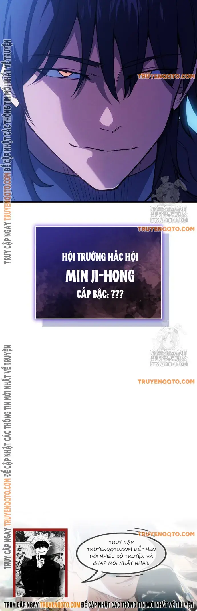 Hồi Quy Bằng Vương Quyền Chap 80 - Next Chap 81