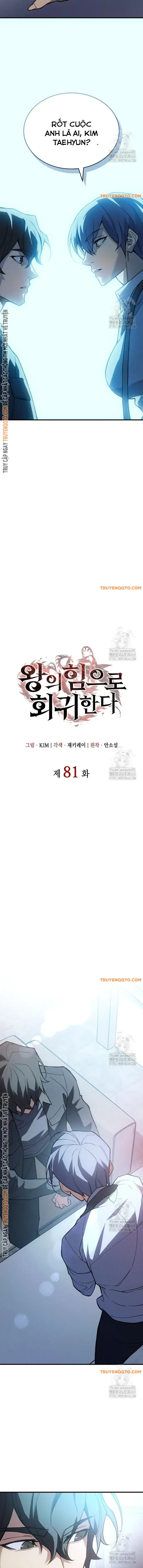 Hồi Quy Bằng Vương Quyền Chap 81 - Next Chap 82