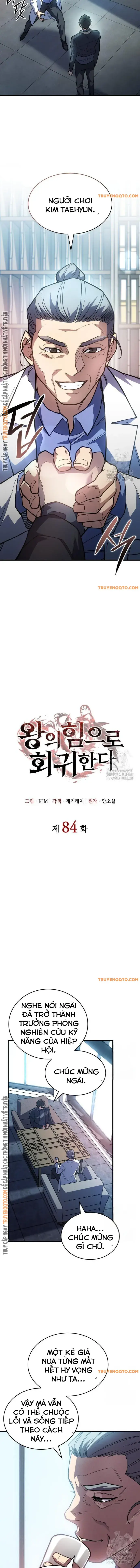 Hồi Quy Bằng Vương Quyền Chap 84 - Next Chap 85