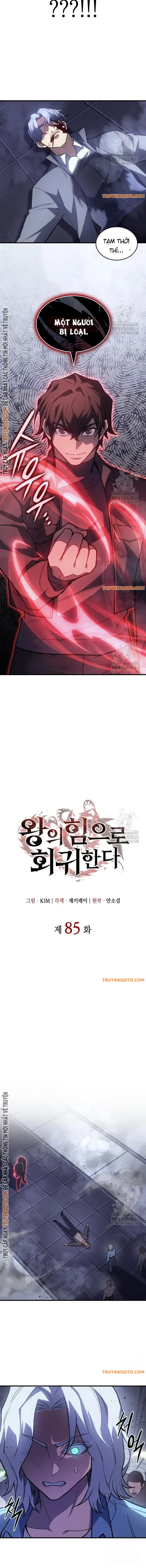 Hồi Quy Bằng Vương Quyền Chap 85 - Next Chap 86