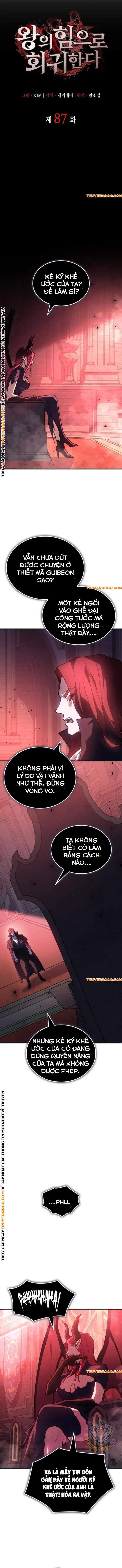 Hồi Quy Bằng Vương Quyền Chap 87 - Next Chap 88