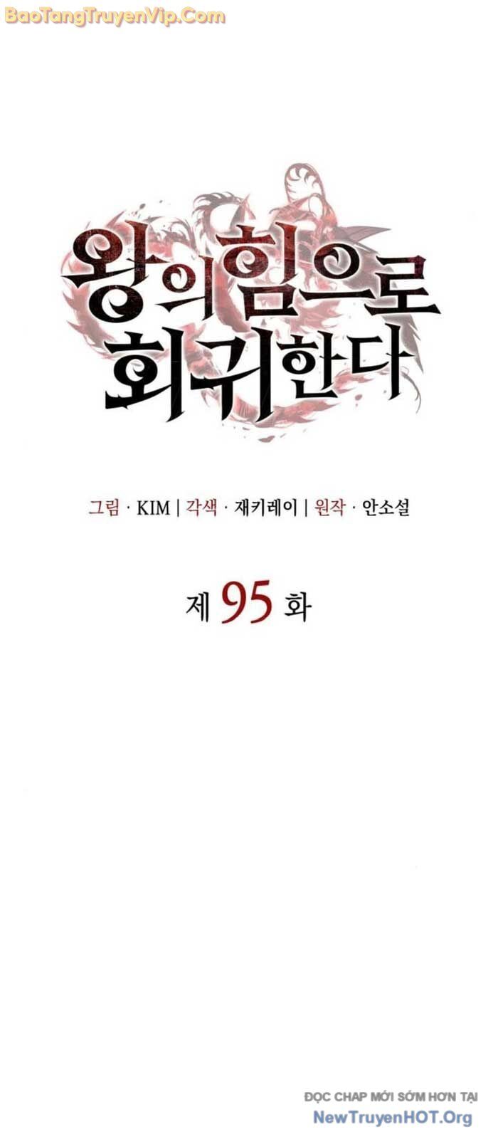 Hồi Quy Bằng Vương Quyền Chap 95 - Next Chap 96