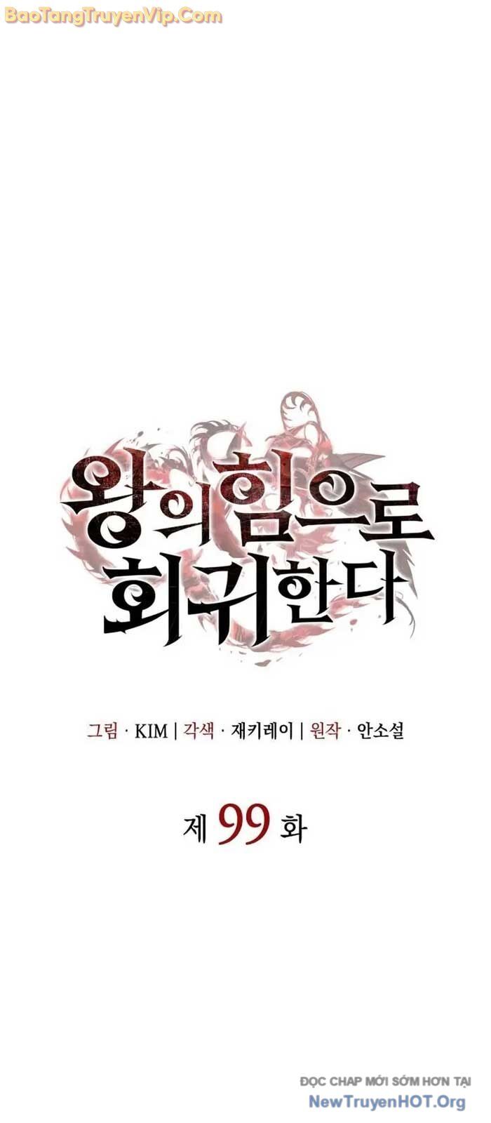 Hồi Quy Bằng Vương Quyền Chap 99 - Next Chap 100