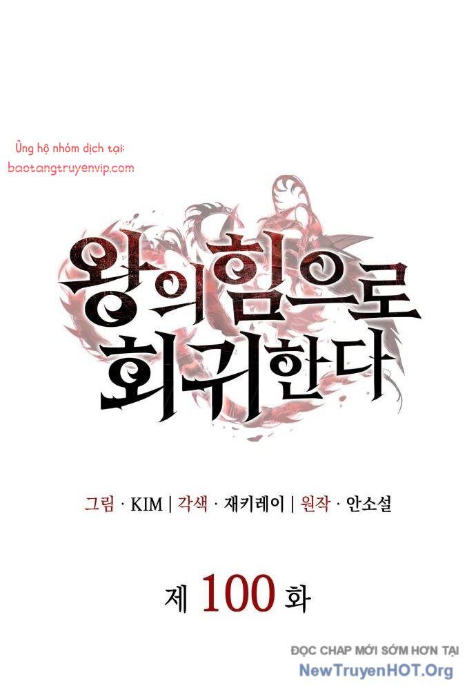 Hồi Quy Bằng Vương Quyền Chap 100 - Next Chap 101