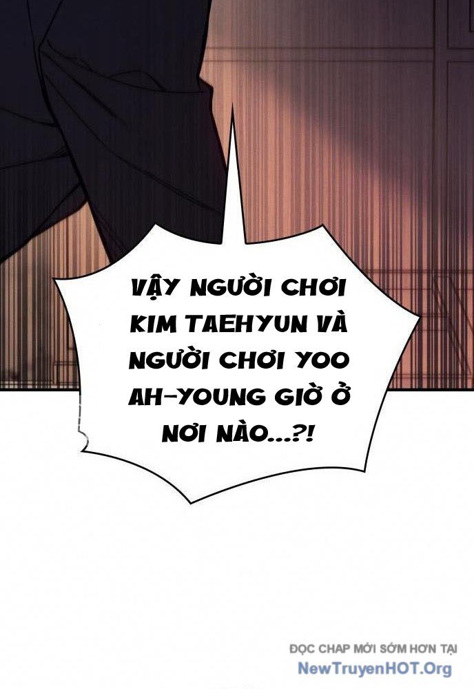 Hồi Quy Bằng Vương Quyền Chap 104 - Next Chap 105