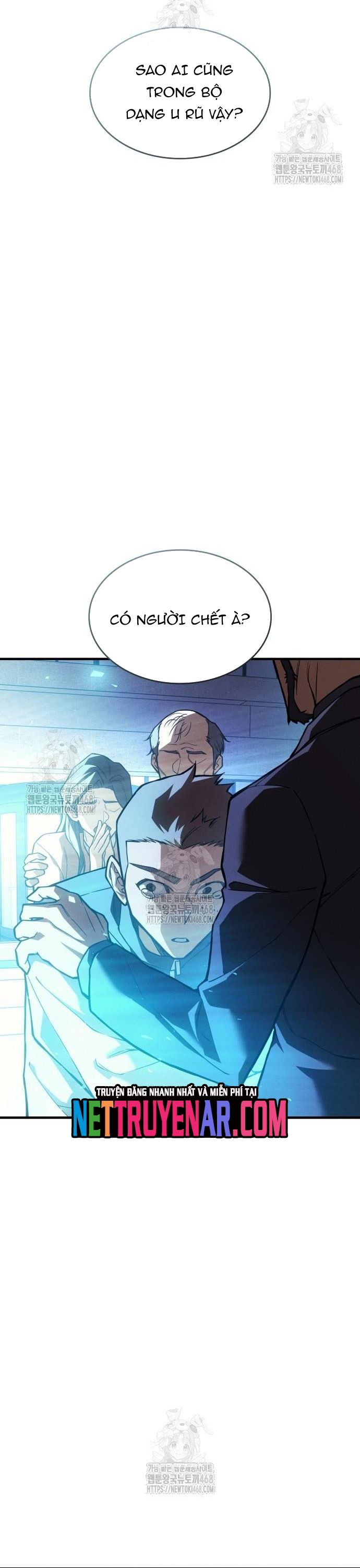 Hồi Quy Bằng Vương Quyền Chap 105.1 - Next Chap 106.1