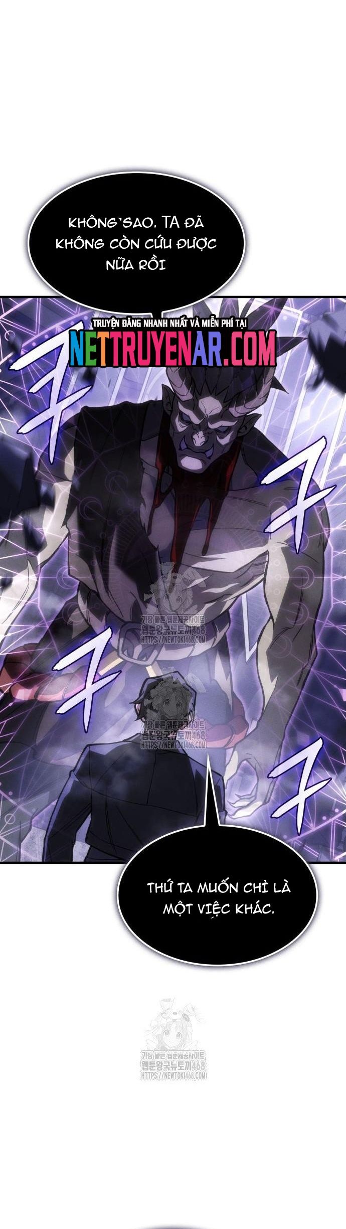 Hồi Quy Bằng Vương Quyền Chap 105.1 - Next Chap 106.1