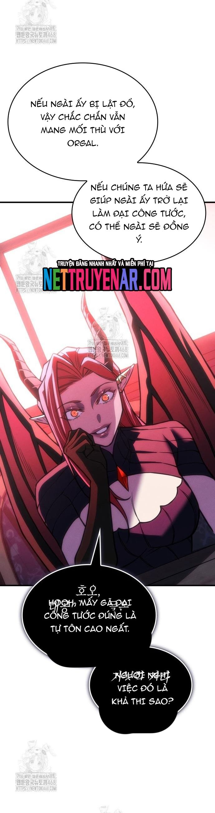 Hồi Quy Bằng Vương Quyền Chap 105.1 - Next Chap 106.1