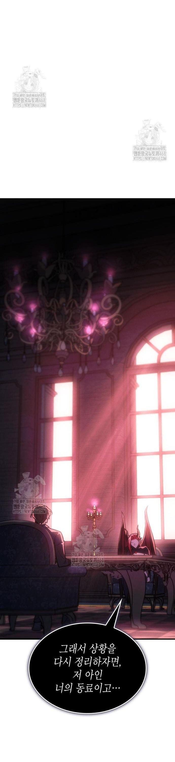 Hồi Quy Bằng Vương Quyền Chap 105 - Next Chap 106