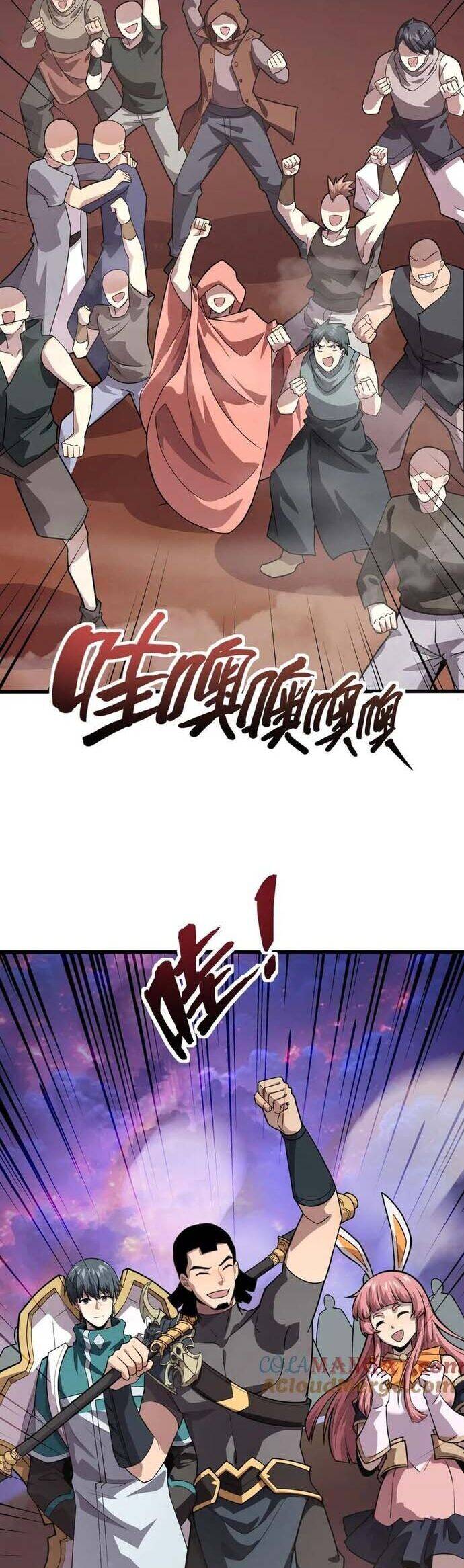 Chỉ Có Ta Có Thể Sử Dụng Triệu Hoán Thuật Chap 151 - Next Chap 152