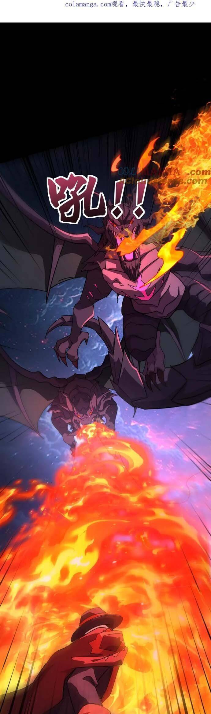 Chỉ Có Ta Có Thể Sử Dụng Triệu Hoán Thuật Chap 151 - Next Chap 152