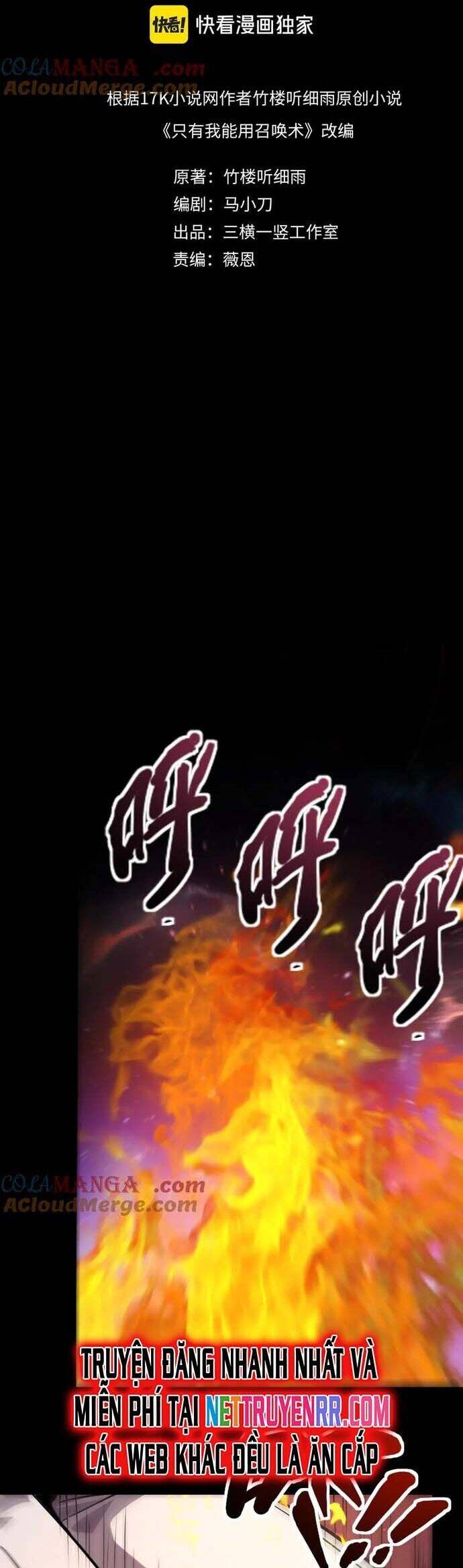 Chỉ Có Ta Có Thể Sử Dụng Triệu Hoán Thuật Chap 151 - Next Chap 152