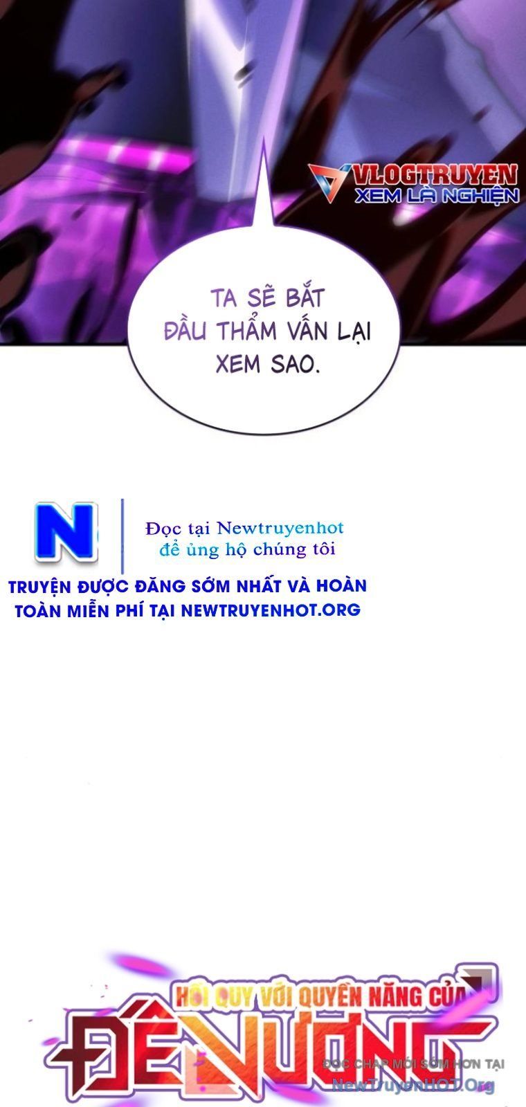 Hồi Quy Bằng Vương Quyền Chap 107 - Next Chap 108