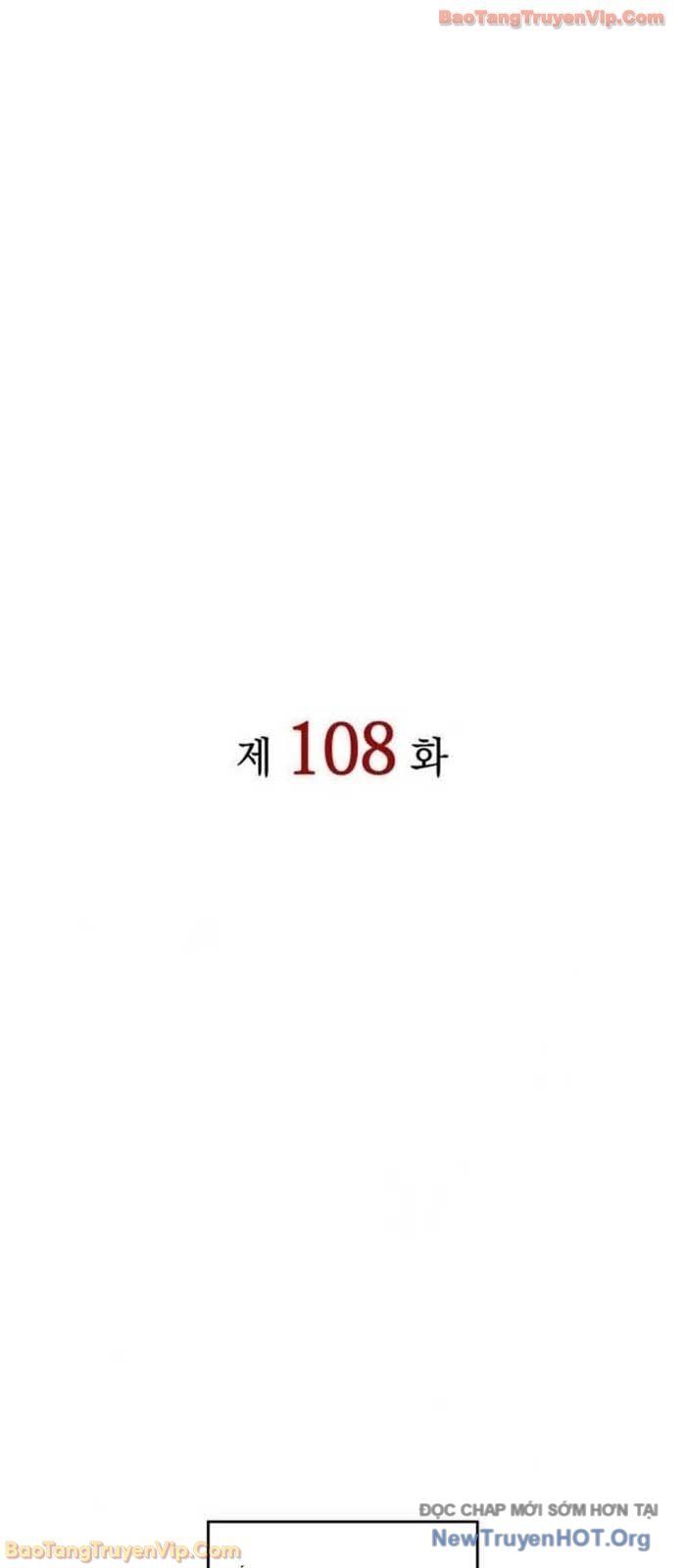 Hồi Quy Bằng Vương Quyền Chap 108 - Next Chap 109