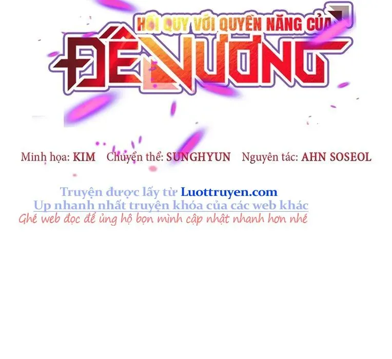 Hồi Quy Bằng Vương Quyền Chap 111 - Next Chap 112