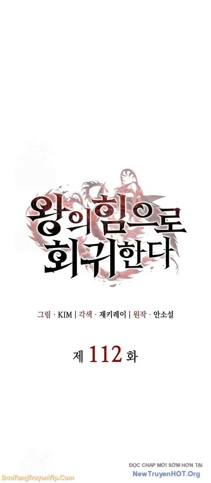 Hồi Quy Bằng Vương Quyền Chap 112 - Next Chap 113