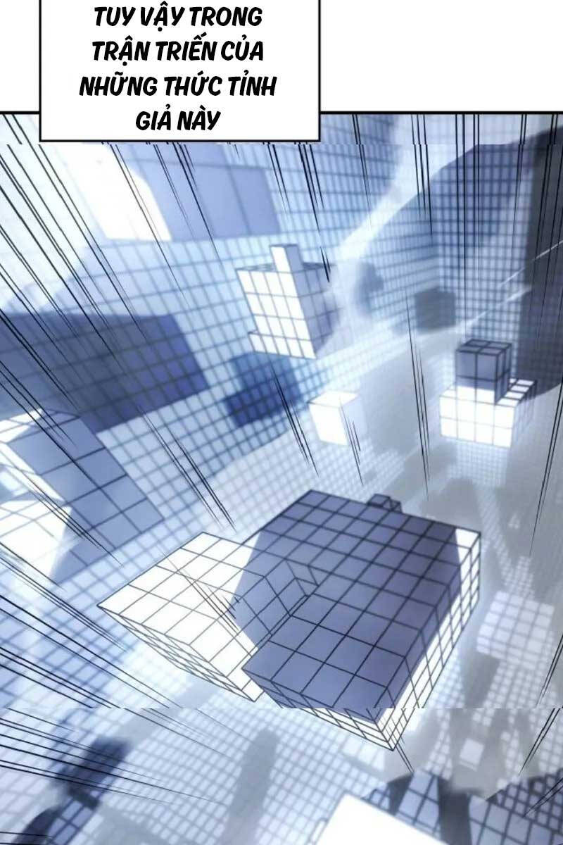 Hồi Quy Bằng Vương Quyền Chap 16 - Next Chap 17