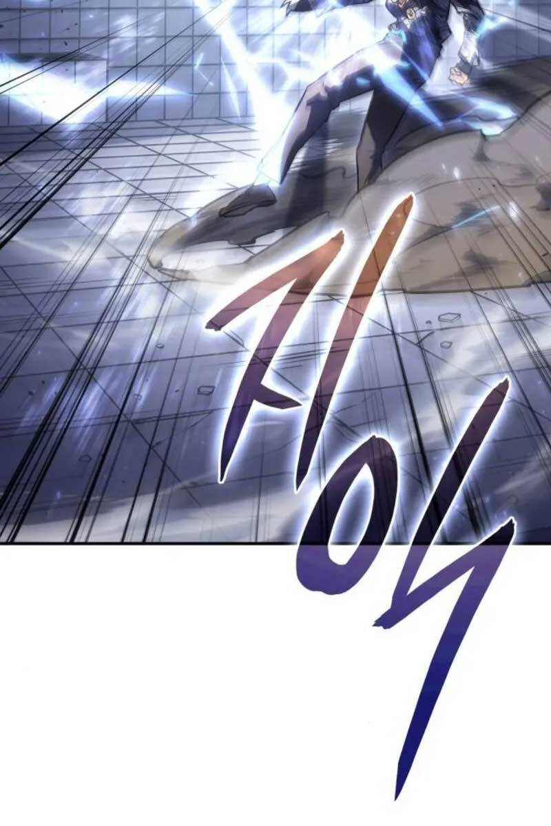 Hồi Quy Bằng Vương Quyền Chap 16 - Next Chap 17