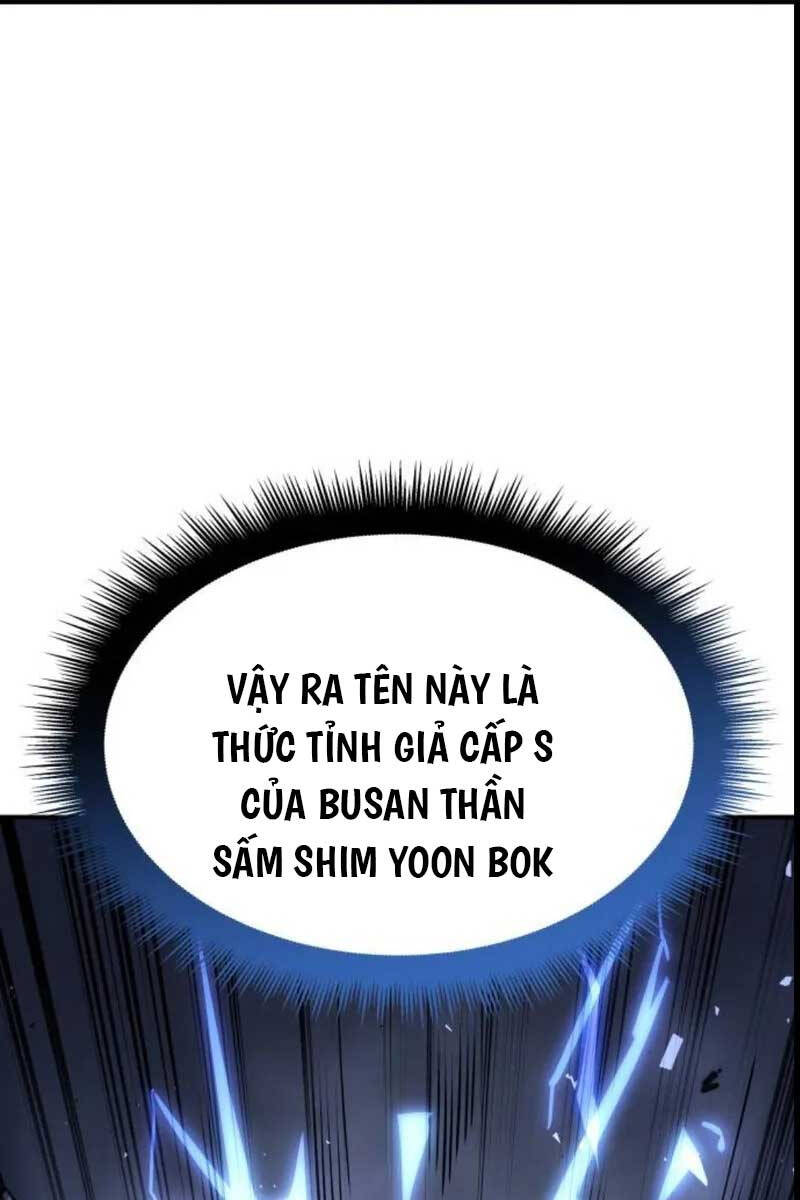 Hồi Quy Bằng Vương Quyền Chap 16 - Next Chap 17