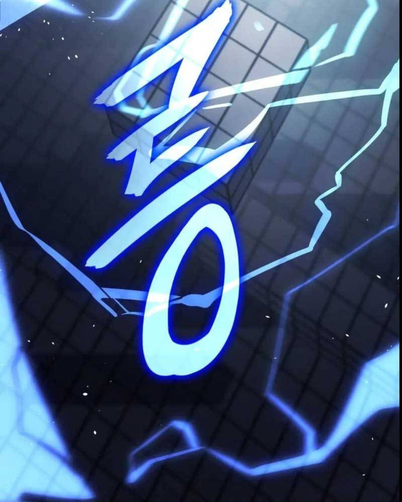 Hồi Quy Bằng Vương Quyền Chap 16 - Next Chap 17