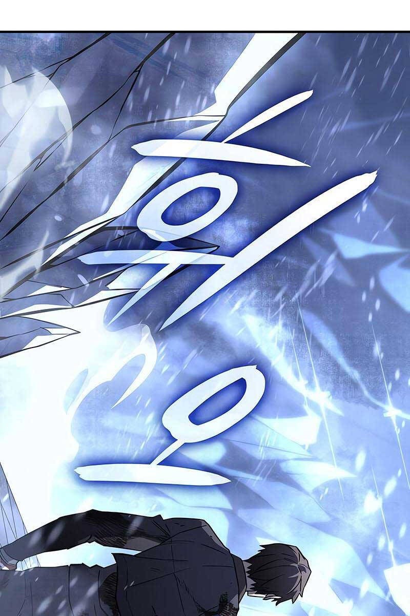 Hồi Quy Bằng Vương Quyền Chap 17 - Next Chap 18