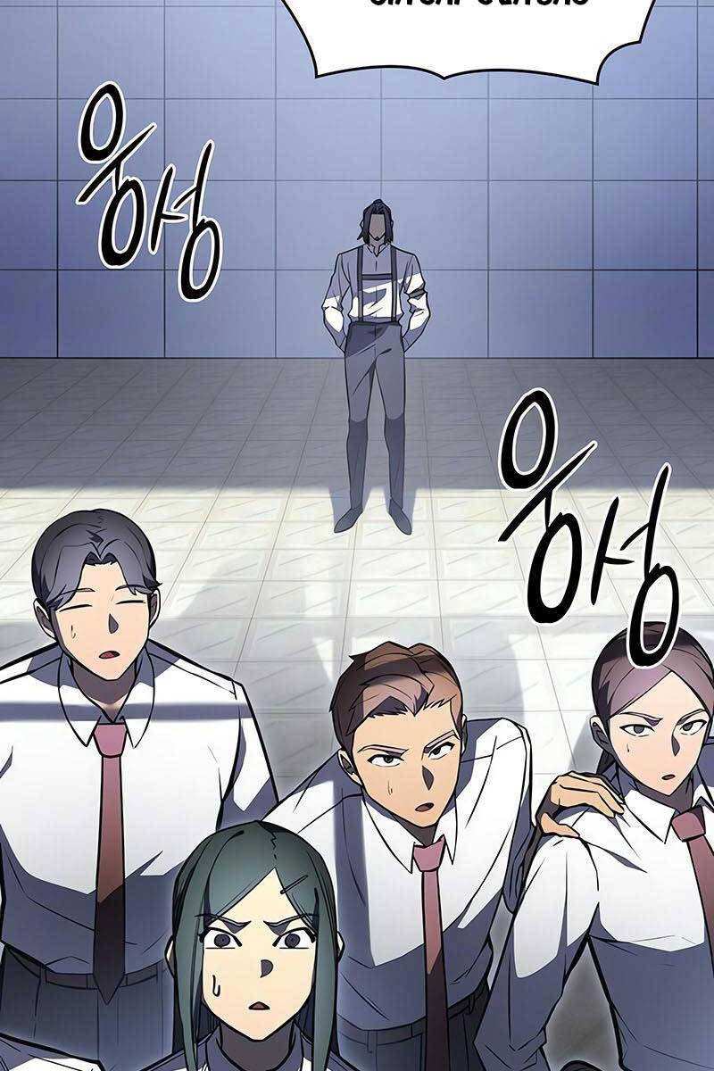 Hồi Quy Bằng Vương Quyền Chap 17 - Next Chap 18