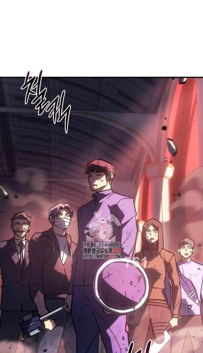 Hồi Quy Bằng Vương Quyền Chap 20 - Next Chap 21