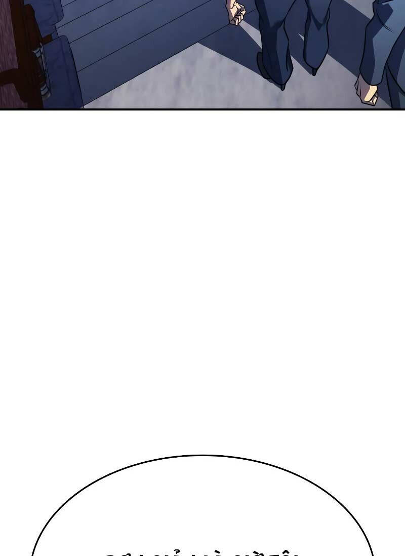 Hồi Quy Bằng Vương Quyền Chap 24 - Next Chap 25