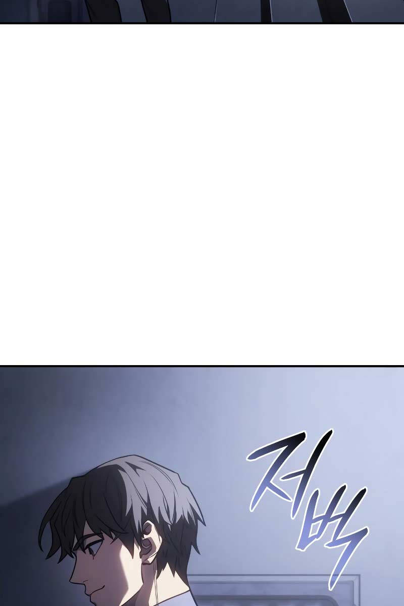 Hồi Quy Bằng Vương Quyền Chap 24 - Next Chap 25