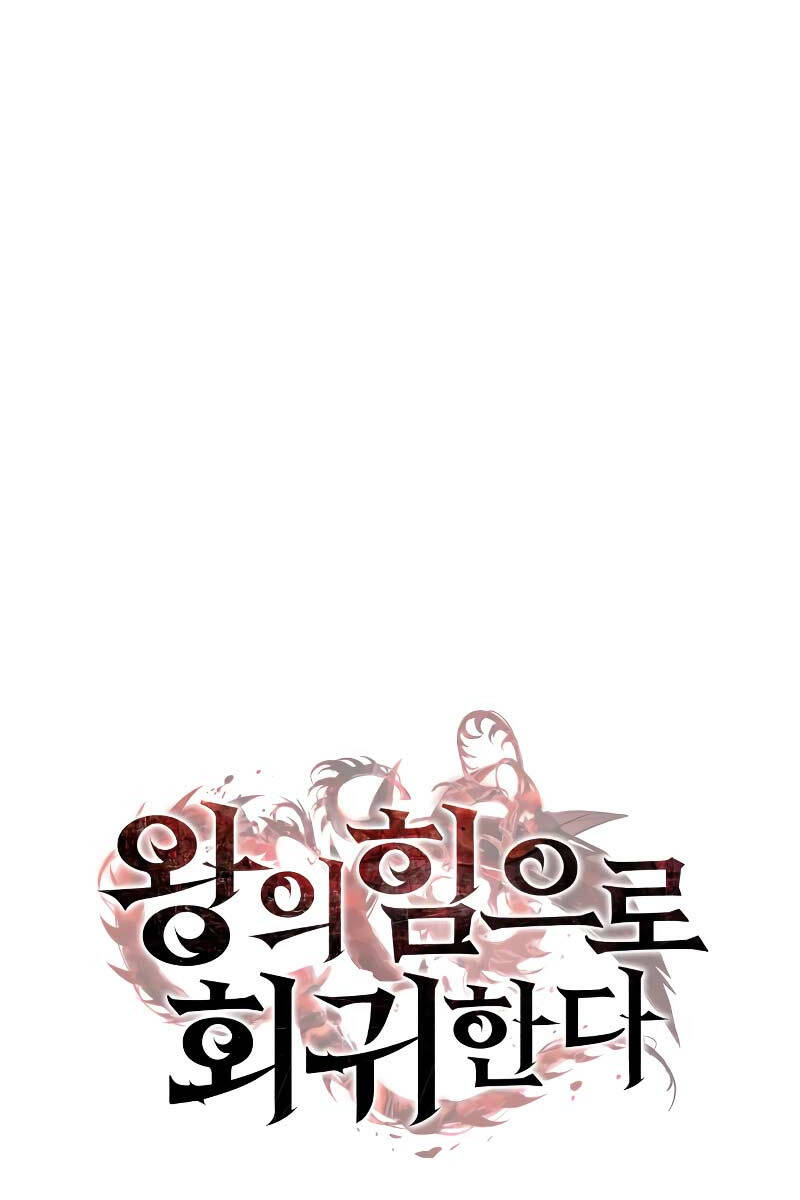 Hồi Quy Bằng Vương Quyền Chap 24 - Next Chap 25