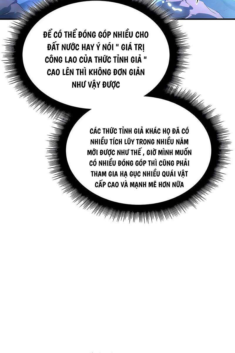 Hồi Quy Bằng Vương Quyền Chap 26 - Next Chap 27