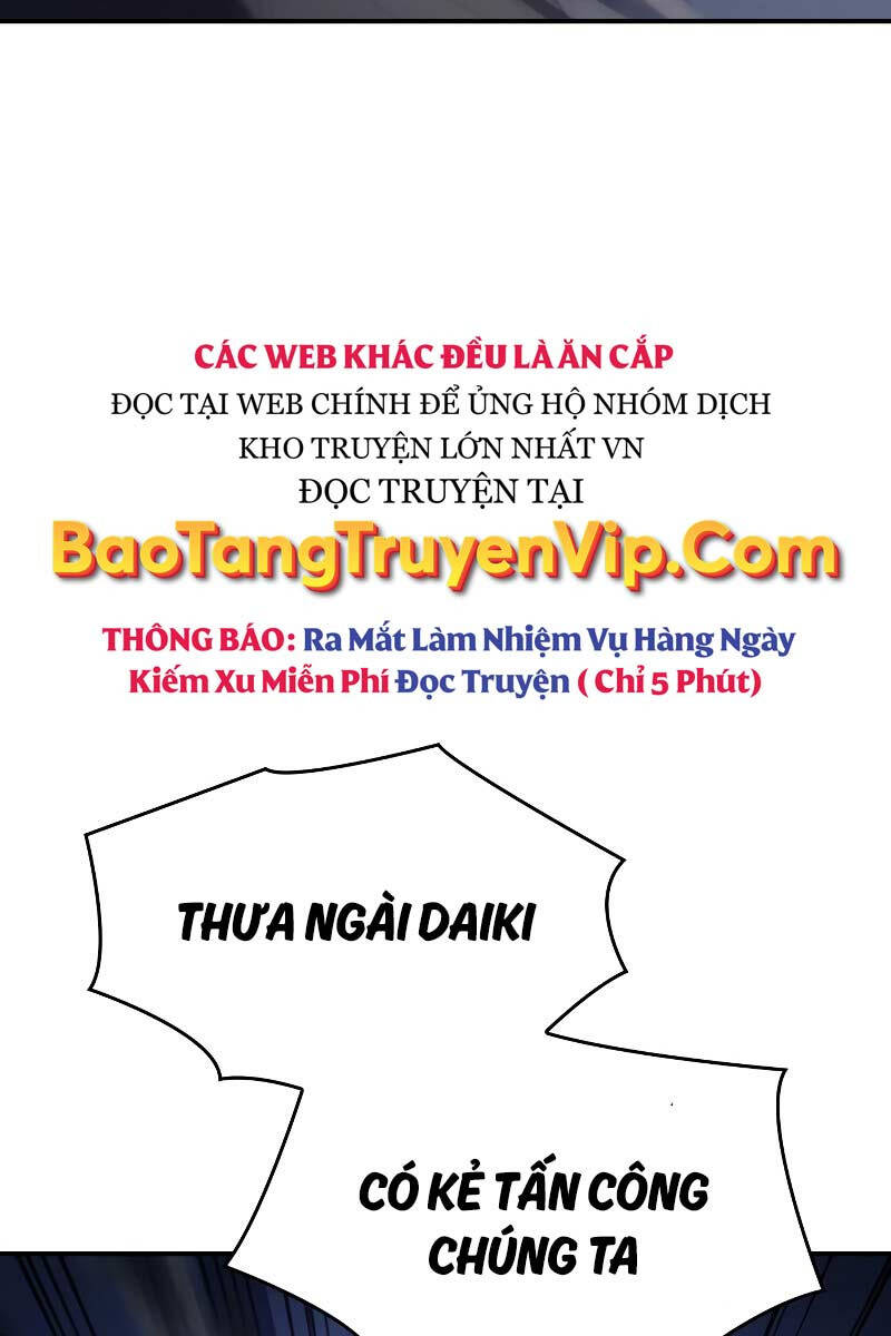 Hồi Quy Bằng Vương Quyền Chap 27 - Next Chap 28