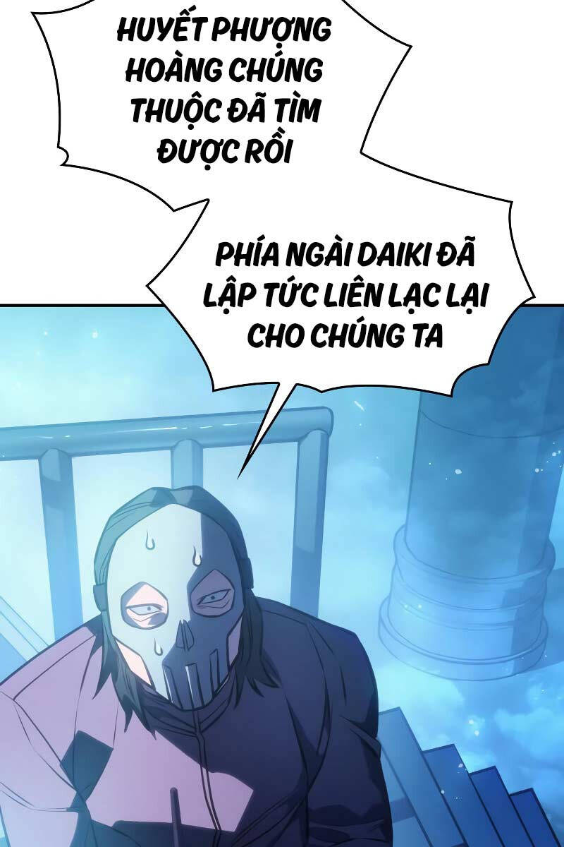Hồi Quy Bằng Vương Quyền Chap 27 - Next Chap 28