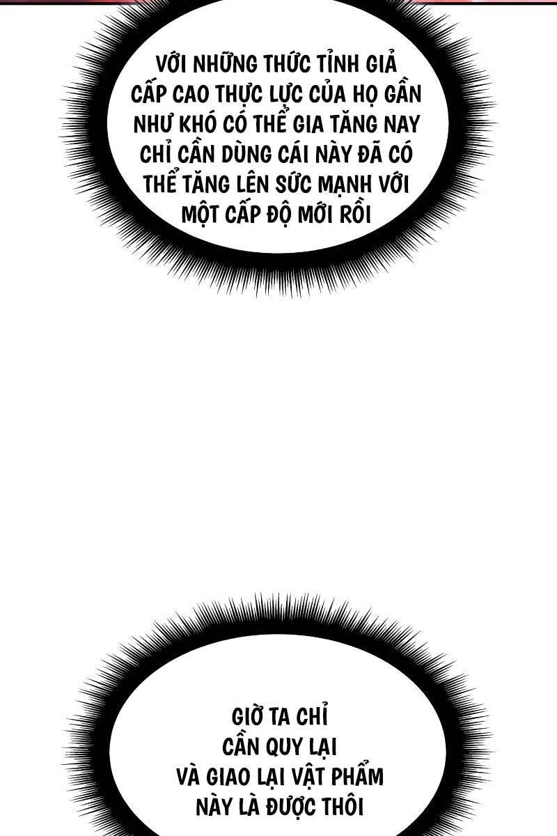 Hồi Quy Bằng Vương Quyền Chap 27 - Next Chap 28