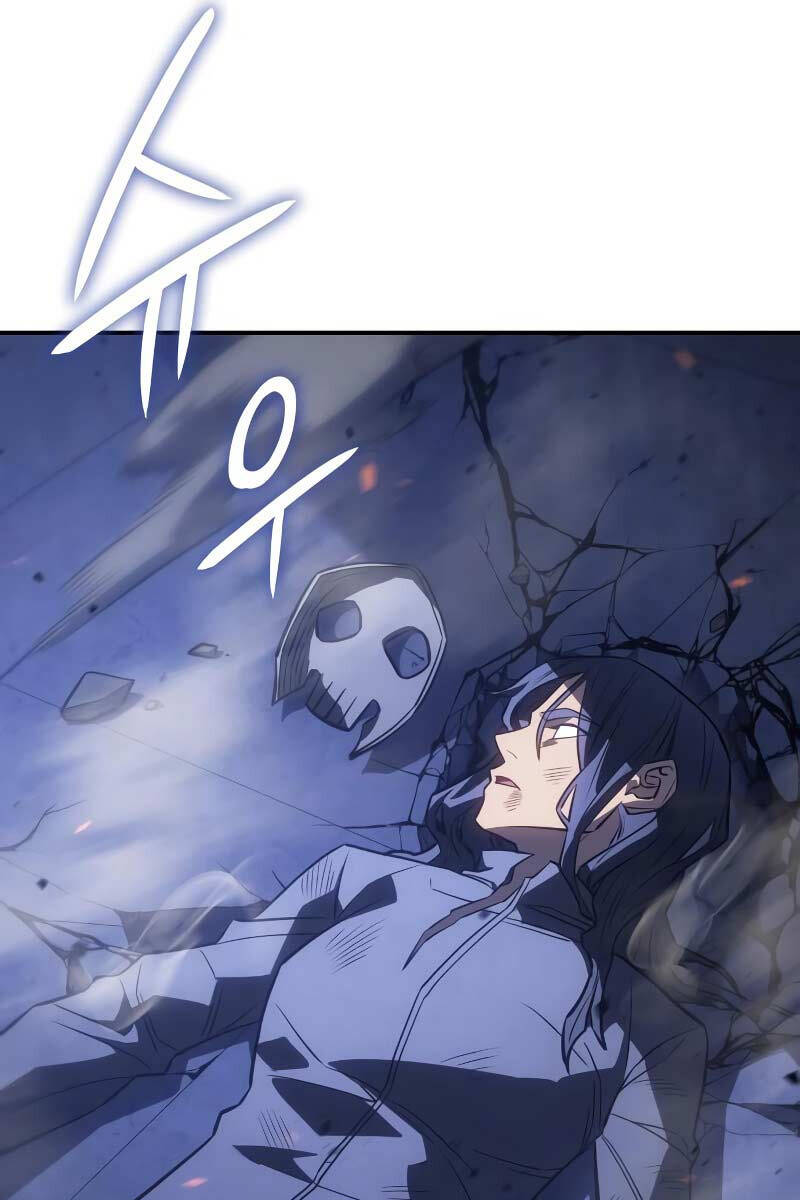 Hồi Quy Bằng Vương Quyền Chap 27 - Next Chap 28