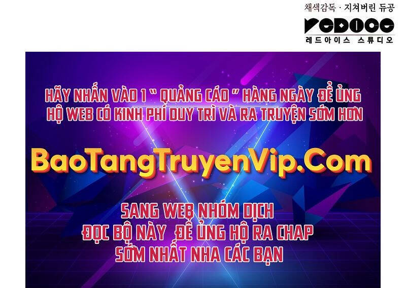 Hồi Quy Bằng Vương Quyền Chap 33 - Next Chap 34