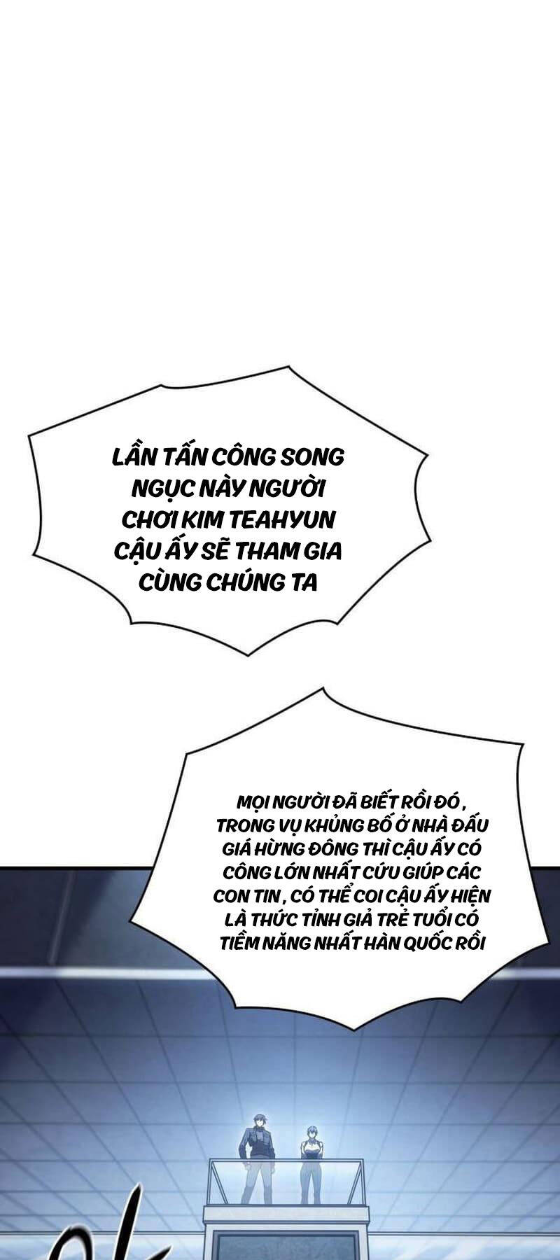 Hồi Quy Bằng Vương Quyền Chap 34.5 - Next Chap 35.5