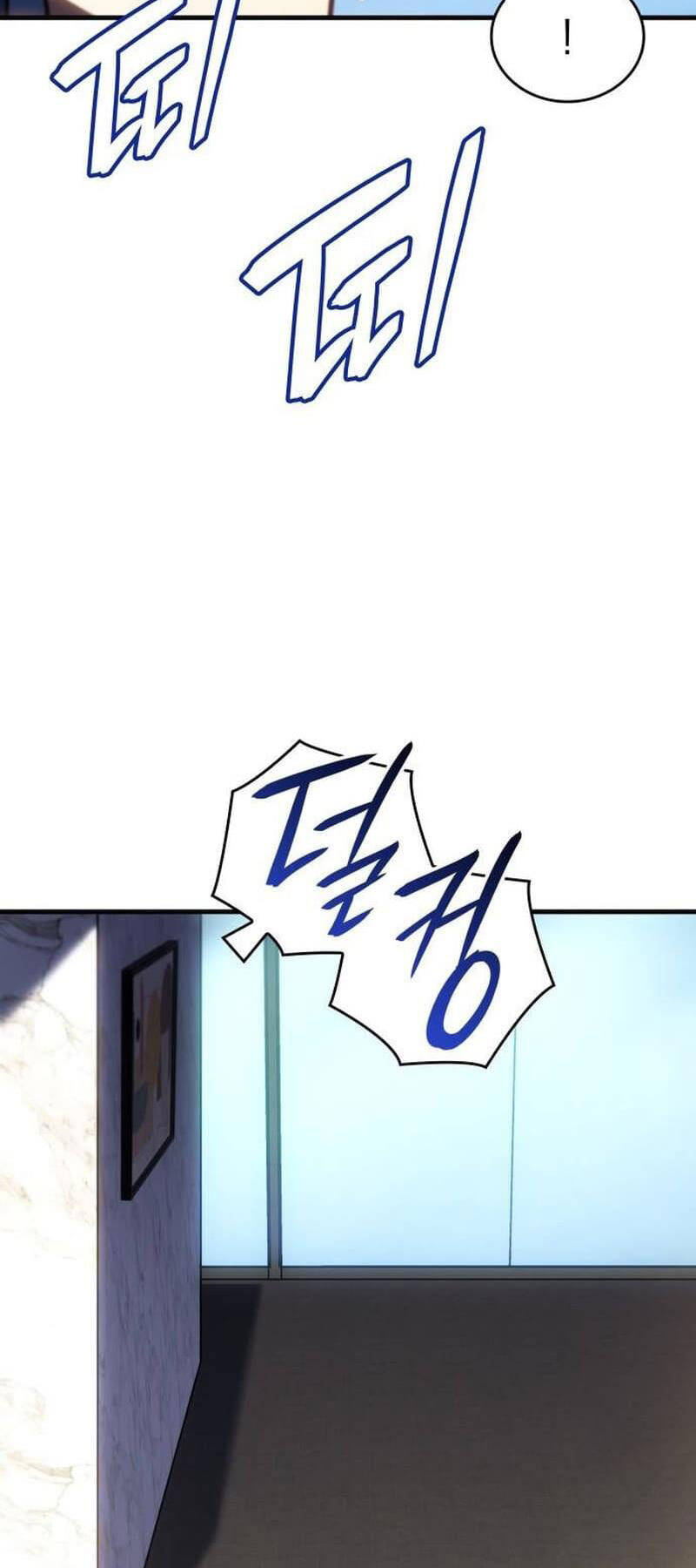 Hồi Quy Bằng Vương Quyền Chap 34 - Next Chap 35