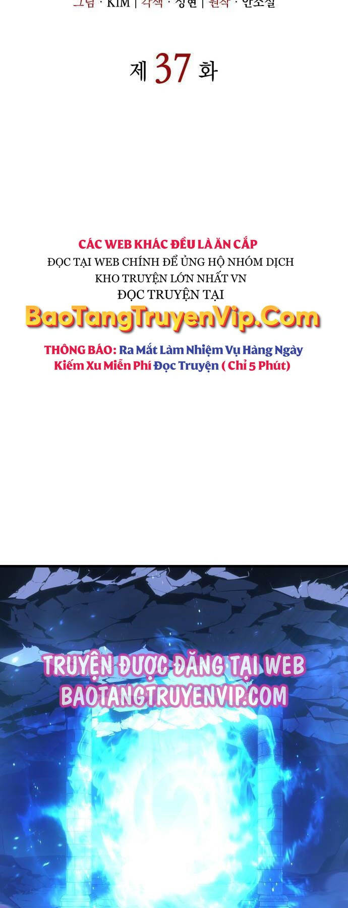 Hồi Quy Bằng Vương Quyền Chap 37 - Next Chap 38