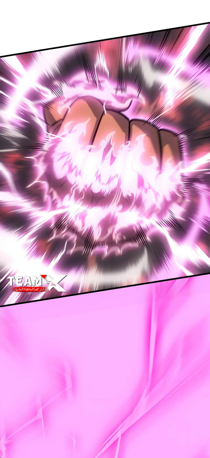 Hồi Quy Bằng Vương Quyền Chap 42 - Next Chap 43