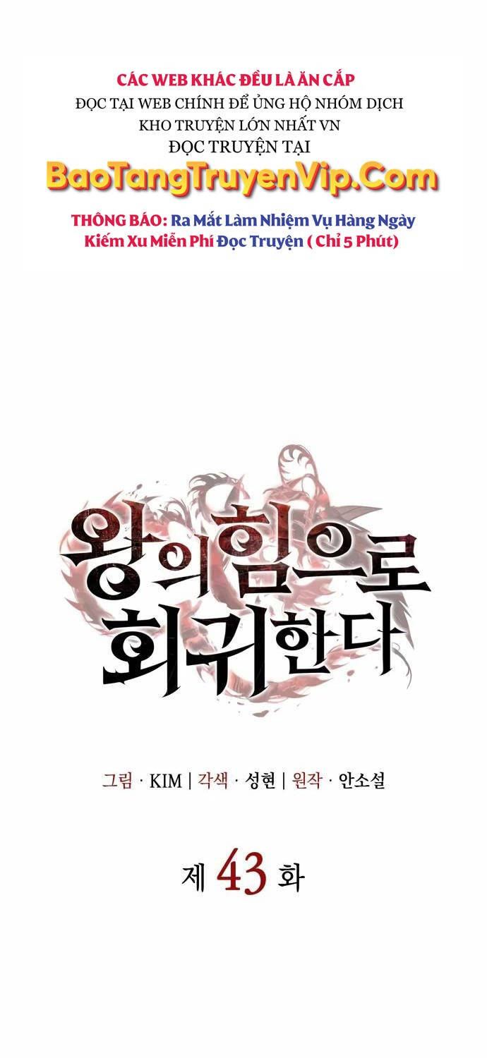 Hồi Quy Bằng Vương Quyền Chap 43 - Next Chap 44