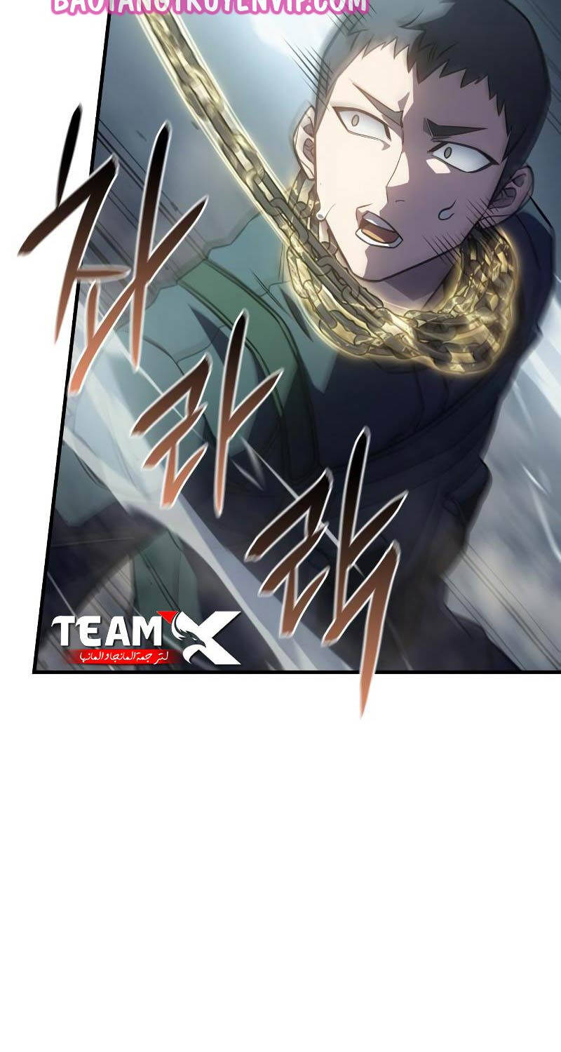 Hồi Quy Bằng Vương Quyền Chap 44 - Next Chap 45