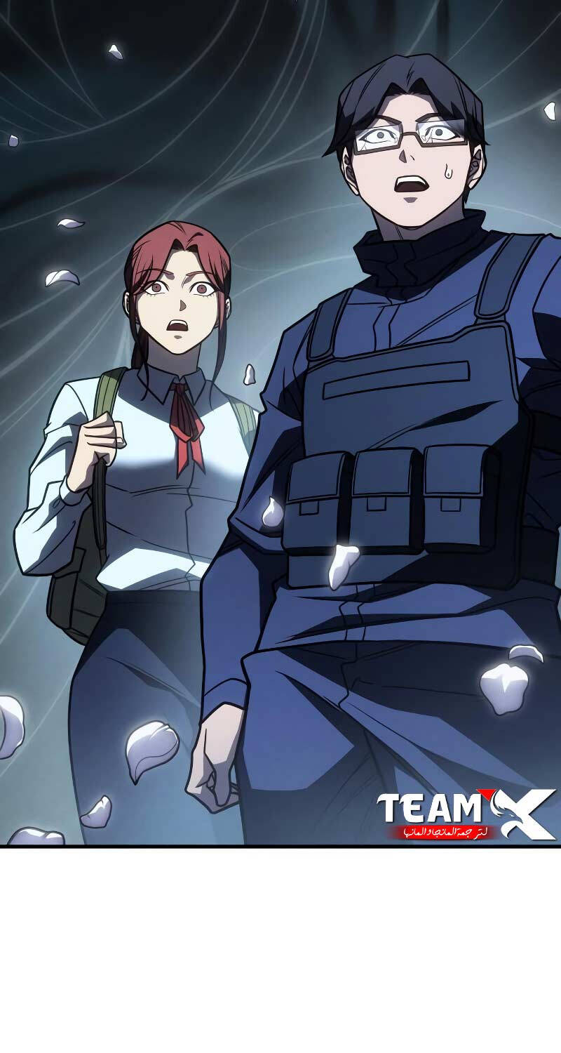 Hồi Quy Bằng Vương Quyền Chap 46 - Next Chap 47