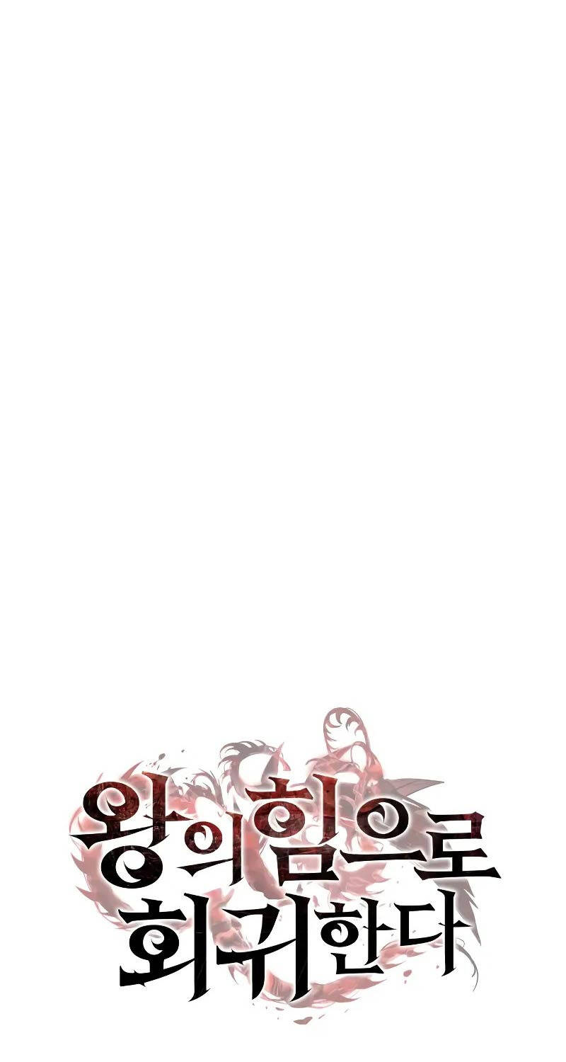 Hồi Quy Bằng Vương Quyền Chap 47 - Next Chap 48