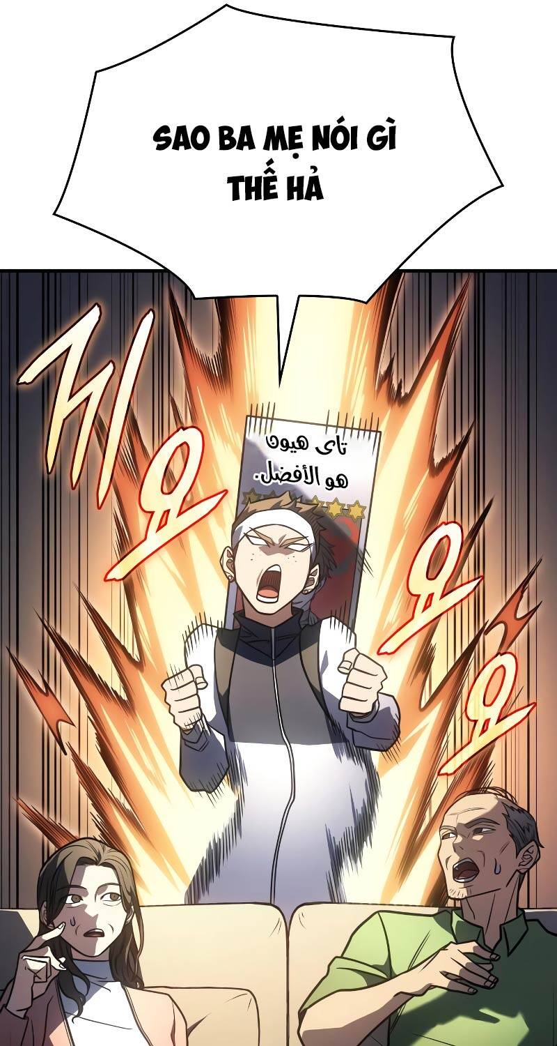 Hồi Quy Bằng Vương Quyền Chap 50 - Next Chap 51